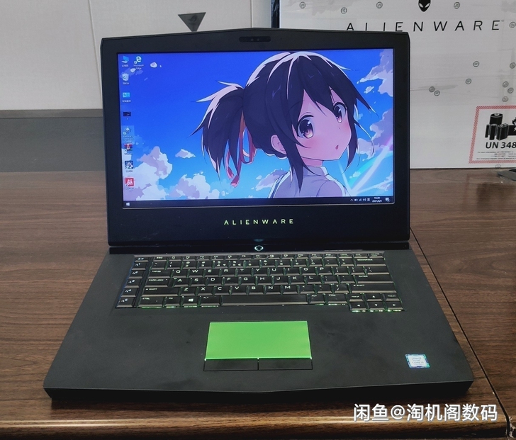 外星人 gtx1050ti笔记本 15r3
