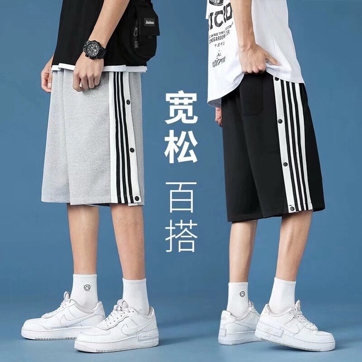 排扣裤子男韩版潮流百搭休闲运动裤夏季薄款直...