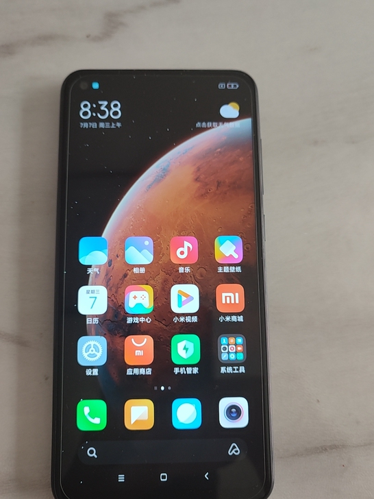 红米10x4g  6+128   99新 ...