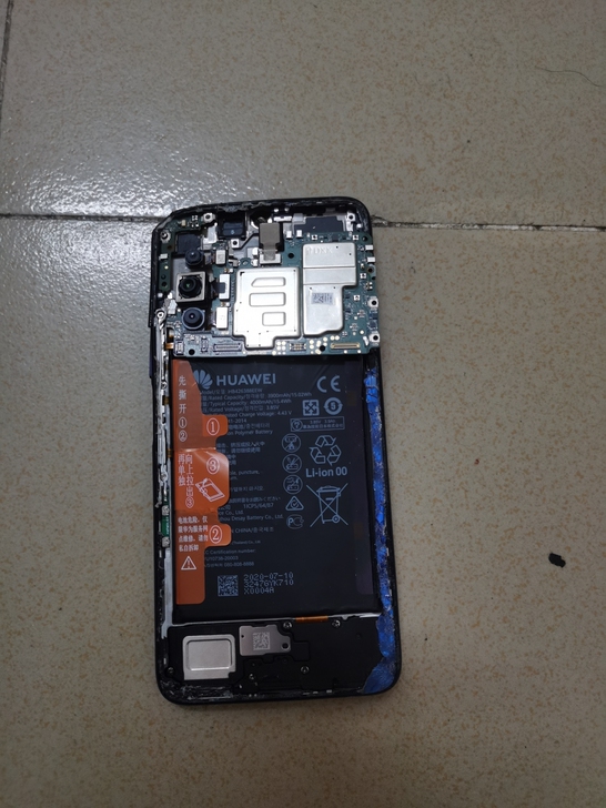 华为畅享20pro 5g.手机可以开机，相...