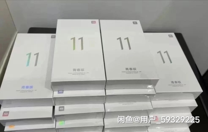 小米11青春版8+128 黑色 薄荷色  ...