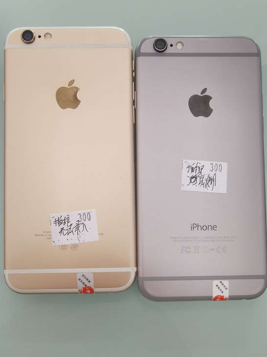 iPhone6，苹果6，指纹失灵！谢绝还价