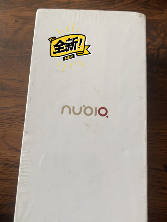 努比亚手机nx513j 布拉格,性能高,外...