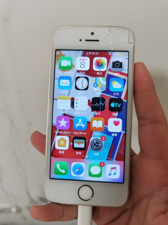 苹果5s 功能全部正常 女孩子自用机 外观...