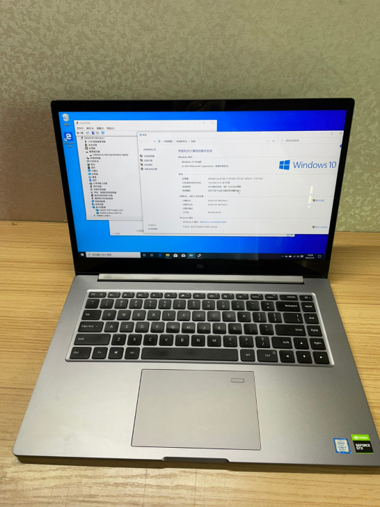 小米15.6寸游戏办公笔记本电脑