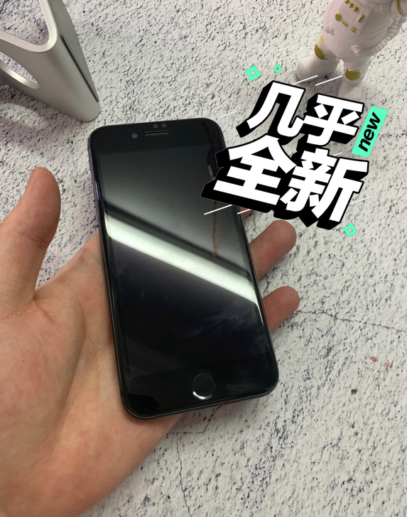 64G闲置iPhone8带指纹、功能全好,...