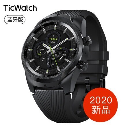 TicWatch pro蓝牙版 手表9成新...