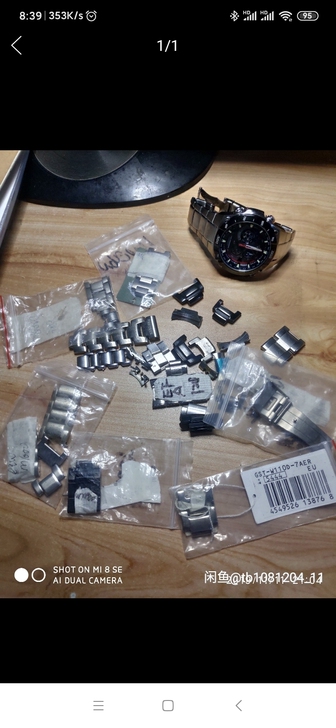 卡西欧登山表带prw prg prx mr...