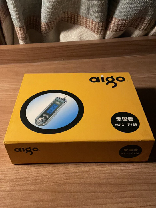 爱国者F158MP3，原盒+说明书+单机（...