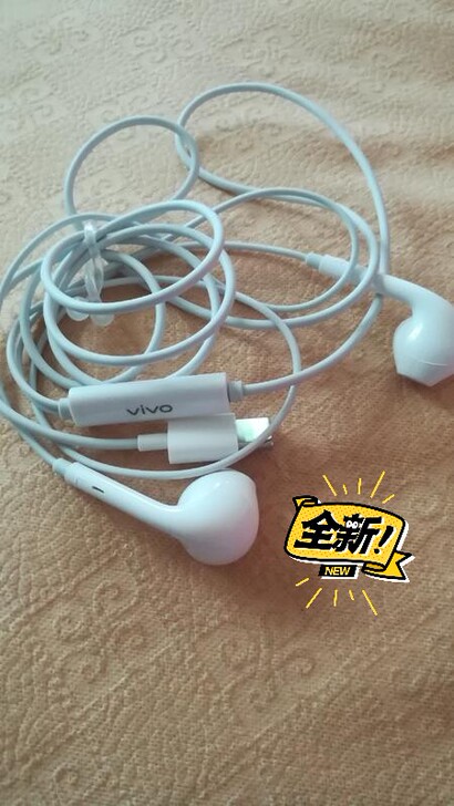 全新包邮vivo XE160 Type-C...