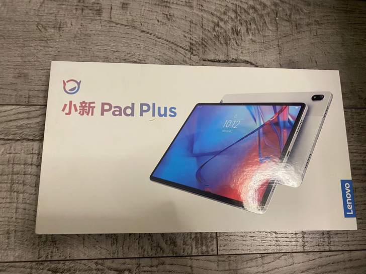 仅拆封联想小新Pad plus 6+128...