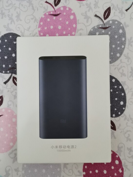 小米移动电源2,全新