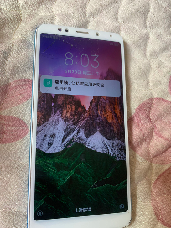 红米5plus  3+32g  正常使用，...