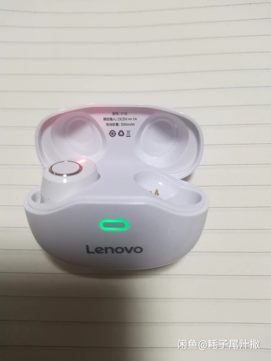 Lenovo 联想蓝牙耳机 右耳丢失了 九...