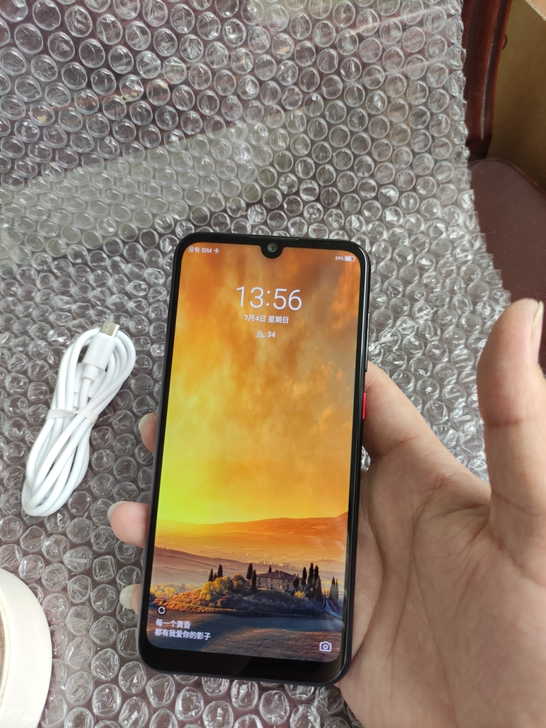 中兴Blade A7 3+64g 全网通4...