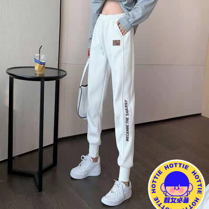 春夏季韩版宽松休闲哈伦裤女外穿白色束脚裤子...