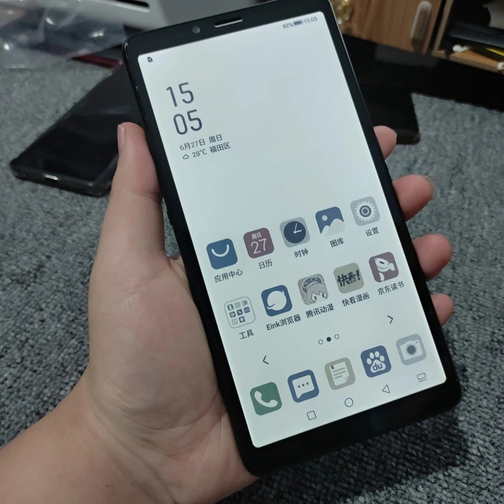收一台海信a7cc