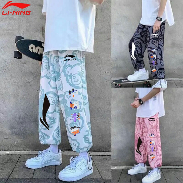 国潮LN新款九分裤子男夏季学生韩版薄款透气...