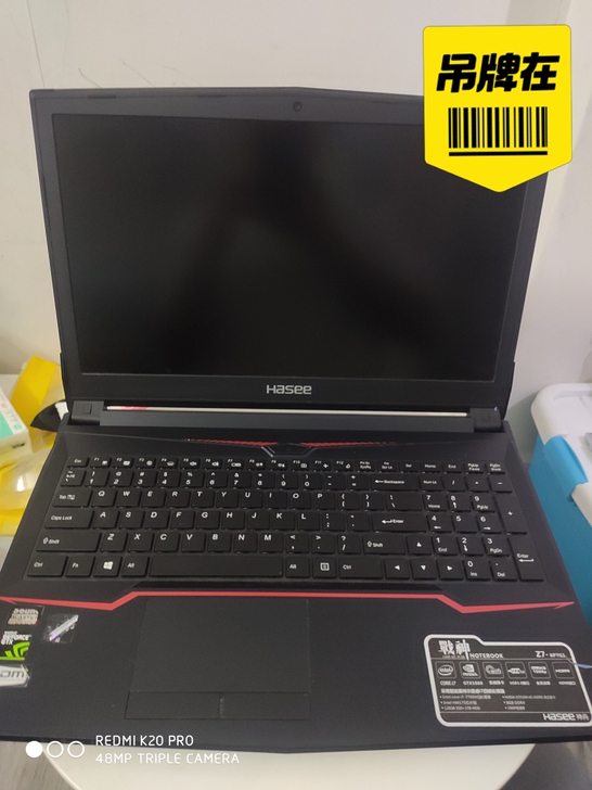 神舟战神z7-KP7G1笔记本    吃鸡...