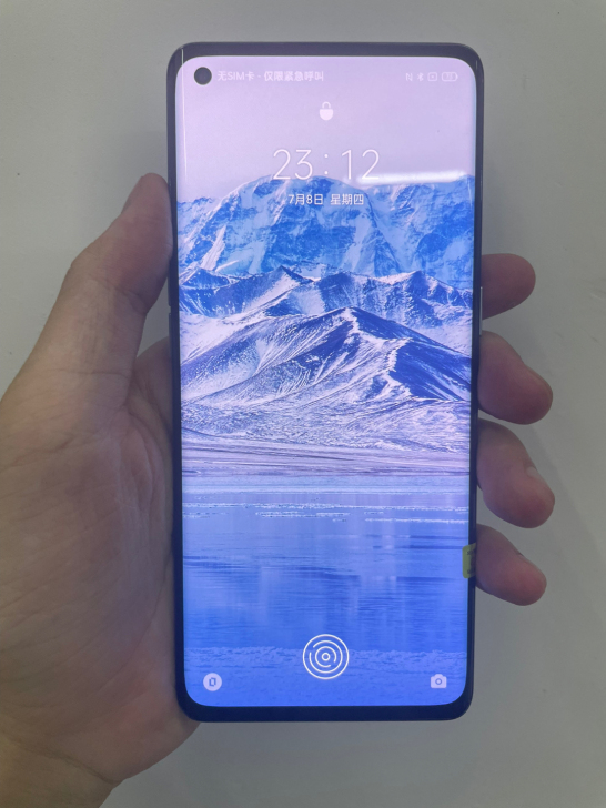 realme x7pro至尊版