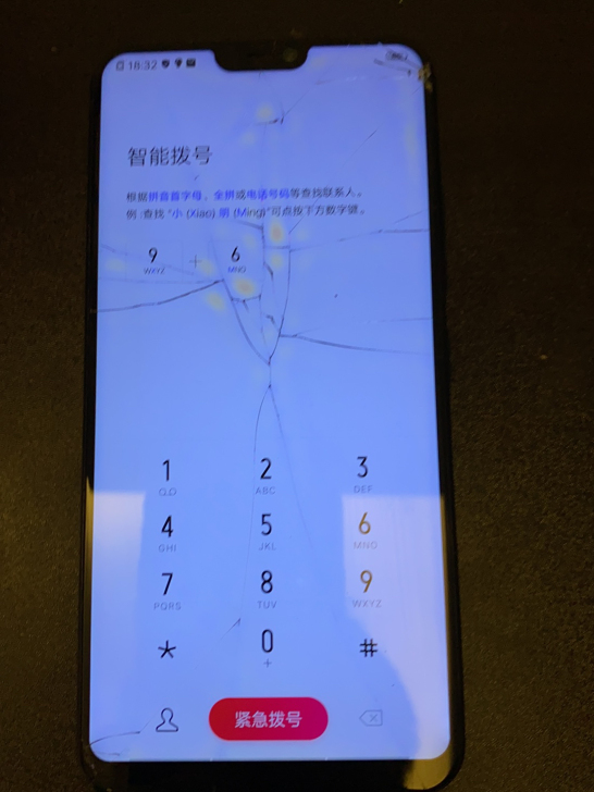 vivo Y85 4+64    外屏碎 ...