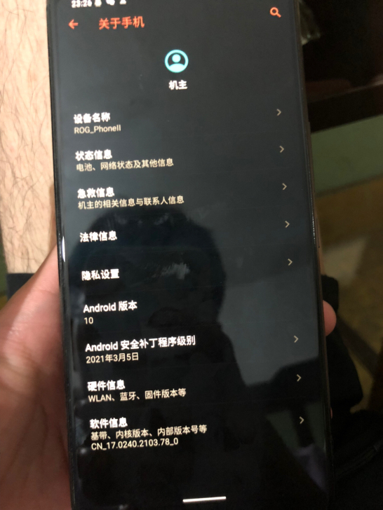 华硕Rog phone2 品牌型号：华硕R...