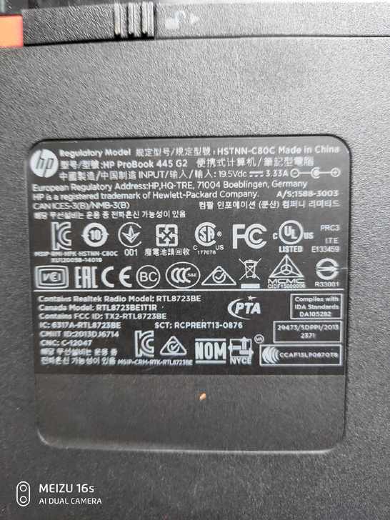 惠普Hp probook 445G2