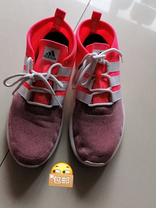 阿迪达斯夏季透气男鞋，八成新，43码二手物...