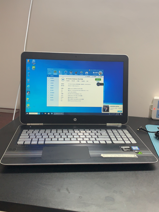 电脑型号：惠普