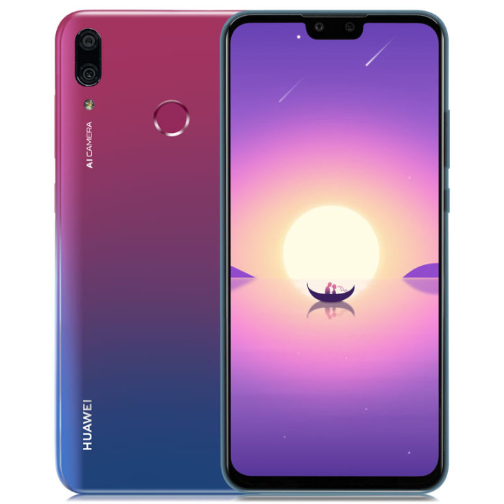 优惠731当天发Huawei华为 畅享9 ...