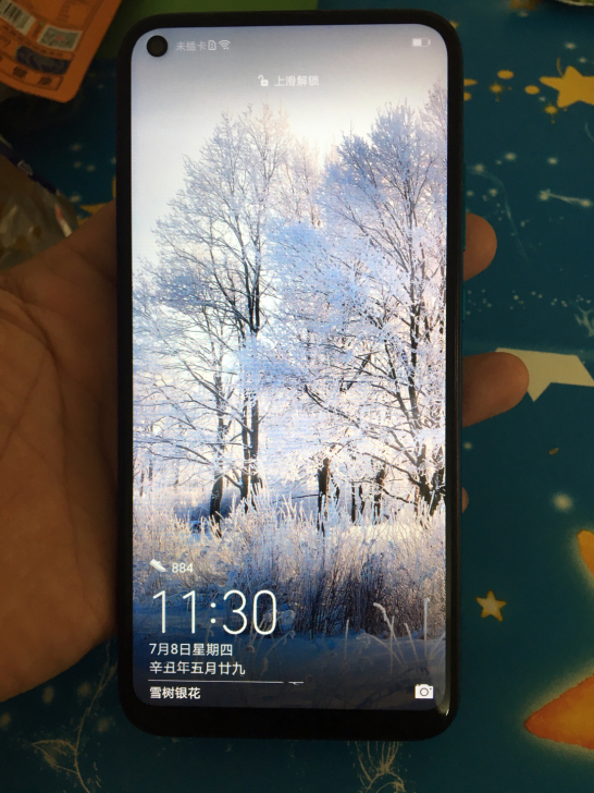 华为畅享10 全原装4+64G 外屏破一点...