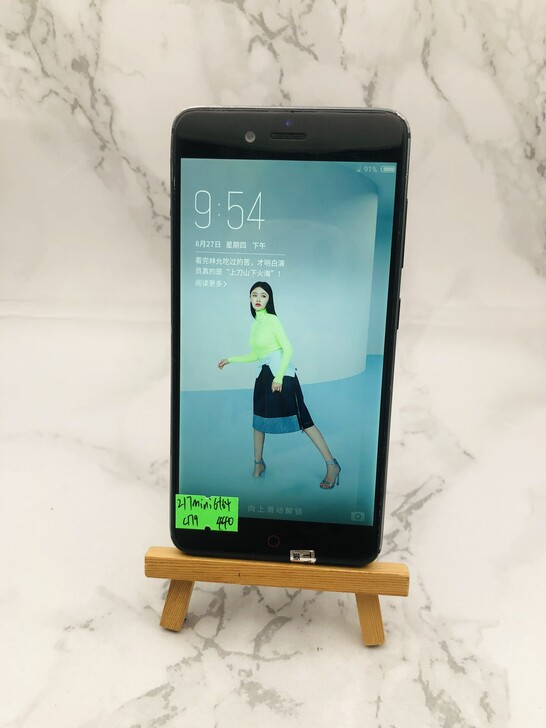 努比亚Z17mini 6+64全网通4G骁...