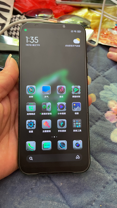 黑鲨2游戏机 12+256G超大内存 高通...