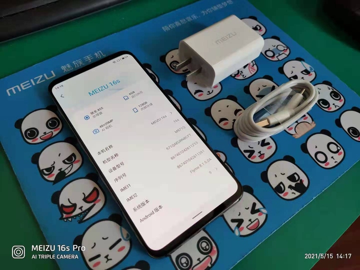 魅族16S碳纤黑6+128G成色靓 屏幕有...