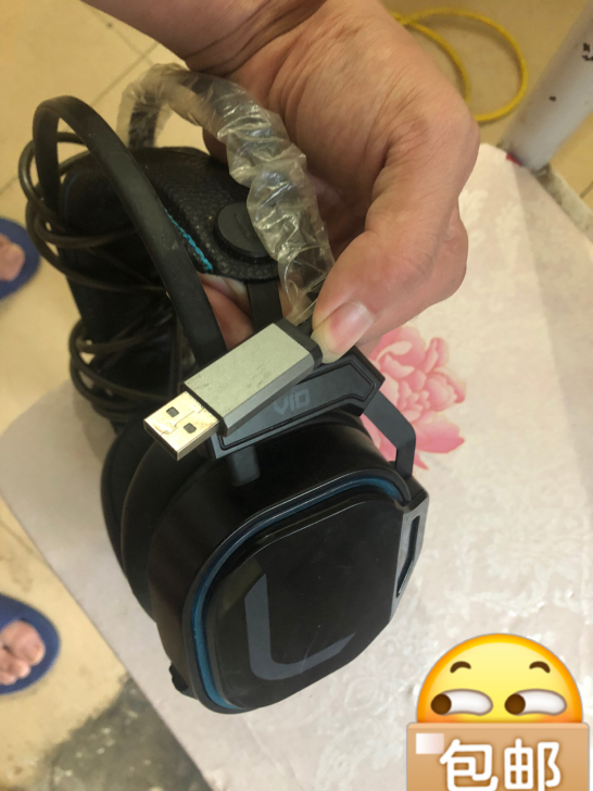 台式电脑耳机，笔记本电脑耳机，头戴式耳机