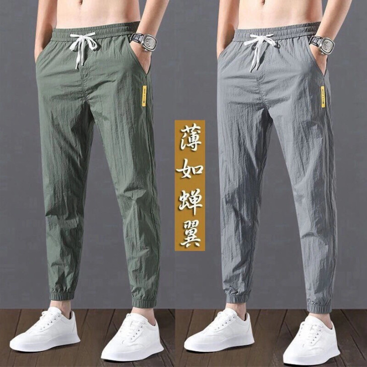 特价款 出 夏季冰丝休闲裤男超薄裤子男宽松...