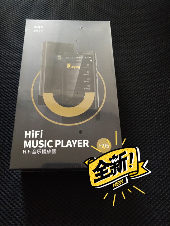 爱国者EROS H05硬解hifi音乐播放...