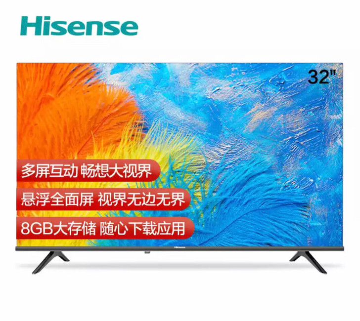 全新 海信(Hisense)32E2F ...