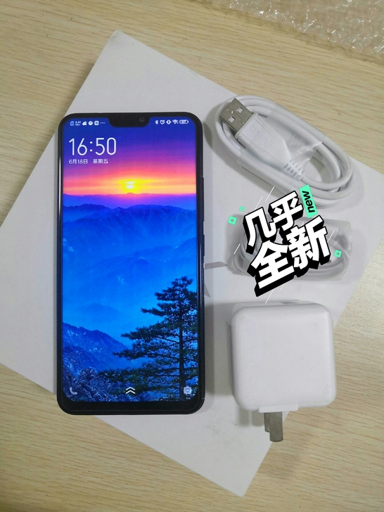 vivox21高配版6g 手机用了3个月 ...