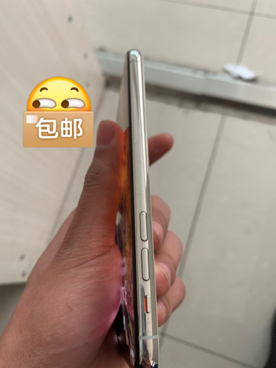 11Pro,64g,全原国行,无磕碰有划痕...