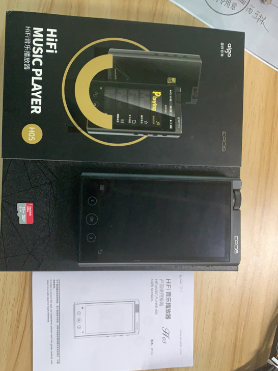 爱国者EROS H05无损音乐播放器,功能...