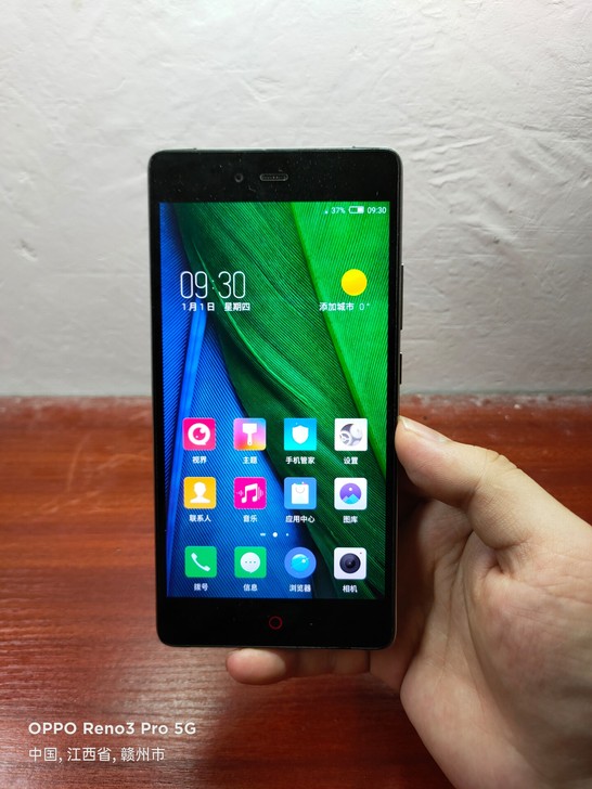 努比亚Z9Max 3+16GB内存 全网通...