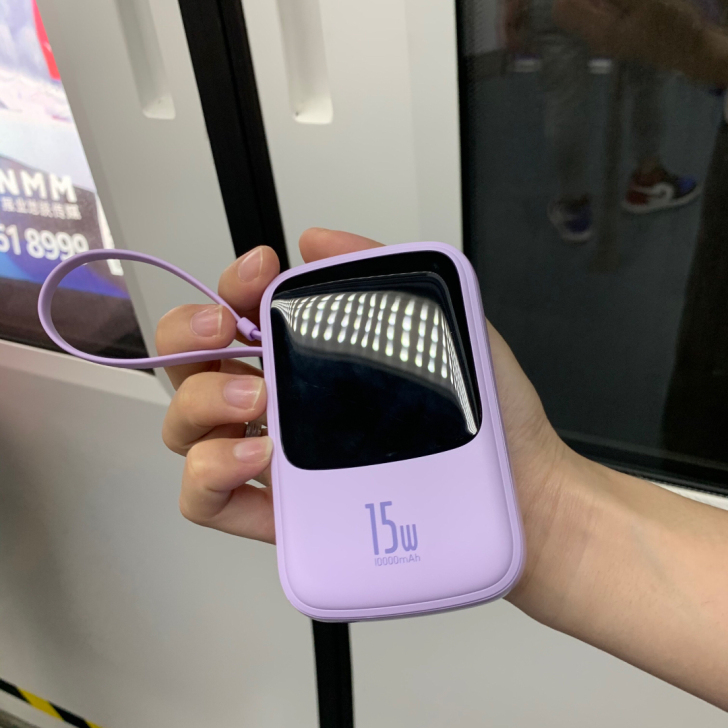 倍思充电宝20000毫安自带线20W/22...