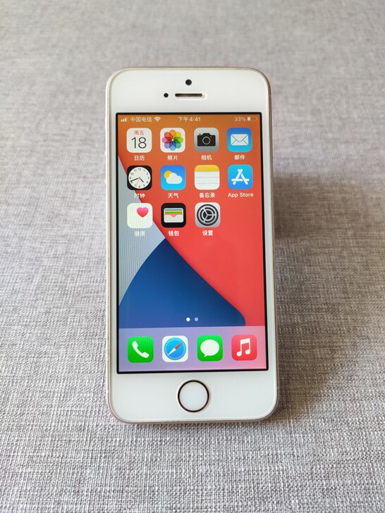 苹果iphoneSE一代粉色16G内存，国...