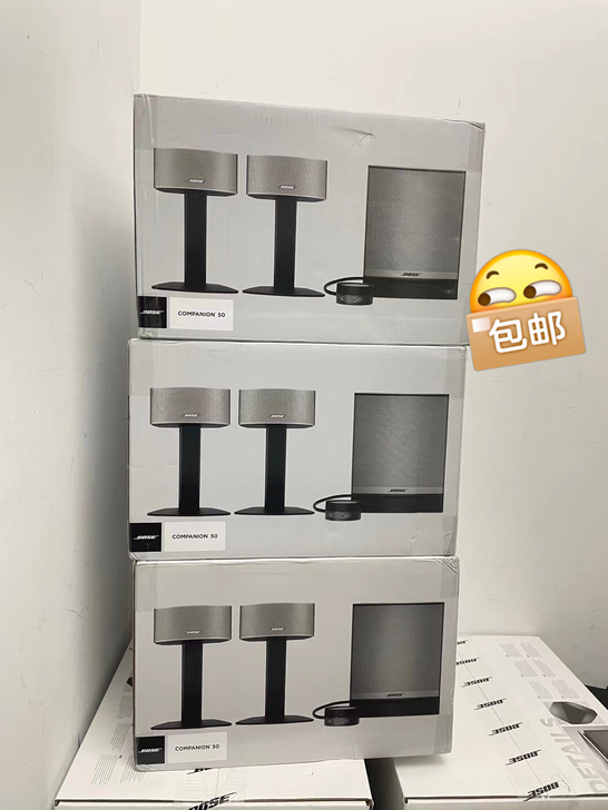 BoseC50 电脑音响
