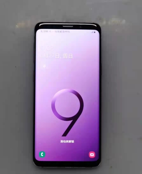 原装三星S9单卡全网通9成新外观屏无线无点...