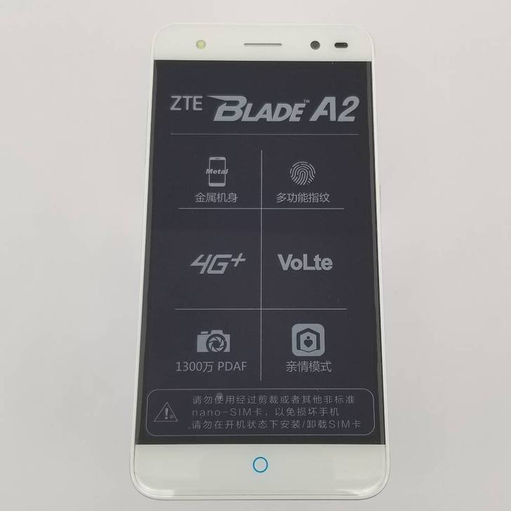 99新 中兴 Blade A2 银色 16...