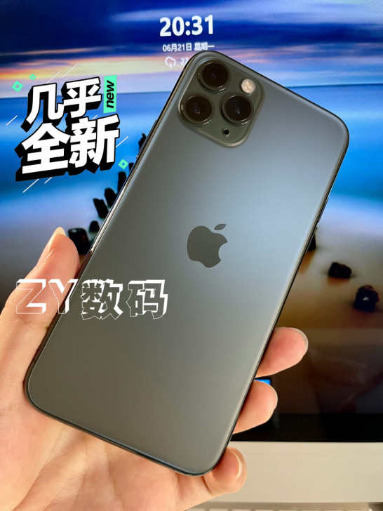 苹果iPhone11pro美版有锁64g ...