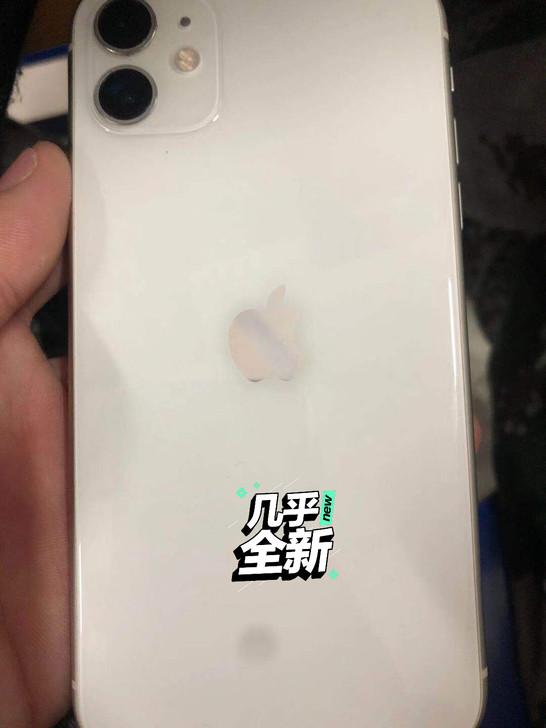 国航，苹果11。 64g。在保。全套。