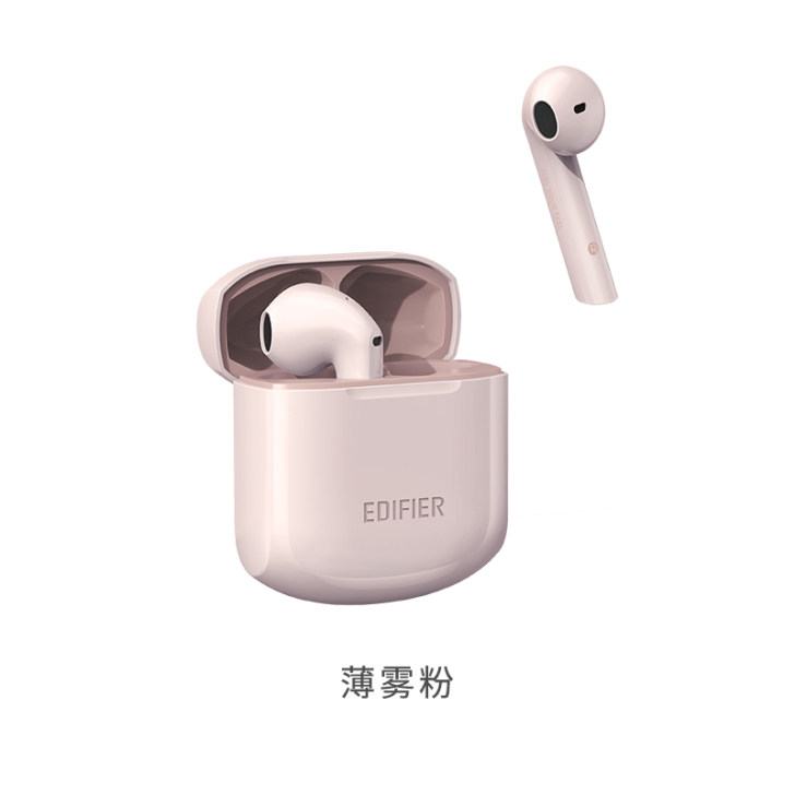 【宋轶同款】漫步者蓝牙耳机无线双耳半入耳式...